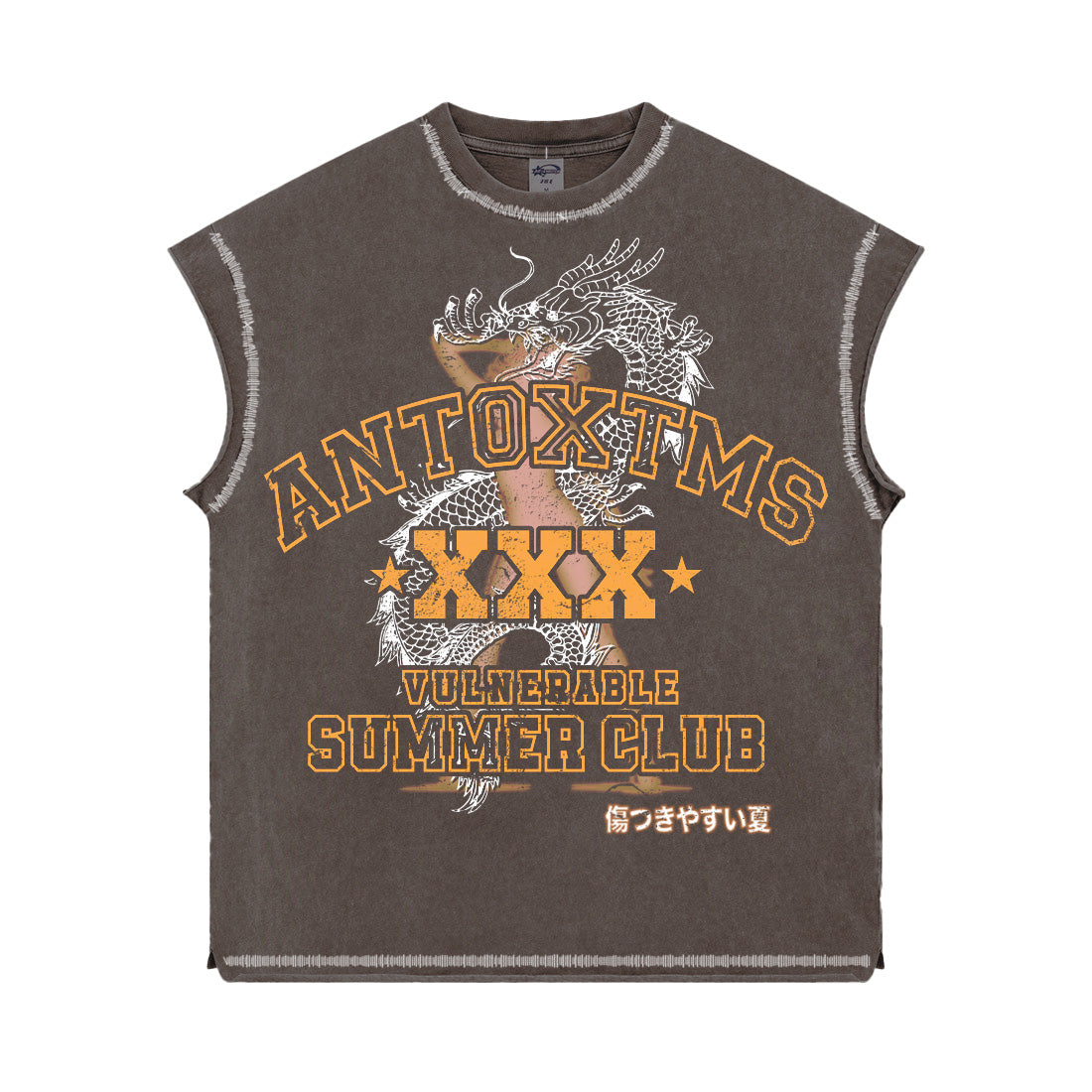 Front view of ANTOXXMS Vulnerable Summer Club sleeveless shirt